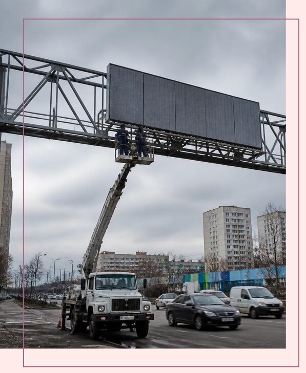 Реклама на дорожных арках в Волхове от 26170 р. | Аванза-Влх